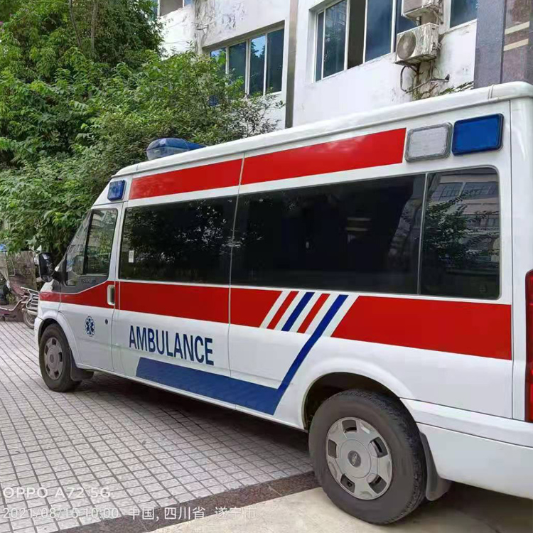 遵义重症转院救护车出租